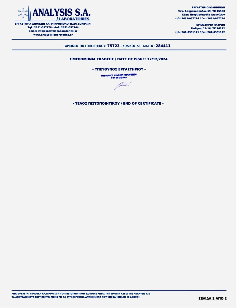 Bio Olivenöl Doctor Tyrologos I nativ extra I 3 + 1 Gratis