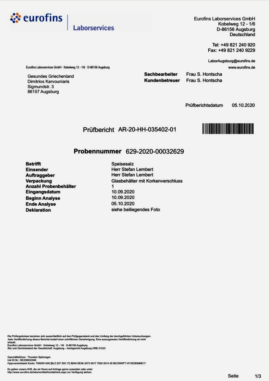 2 x 150 g Fleur de Sel - rein und von Hand geerntet