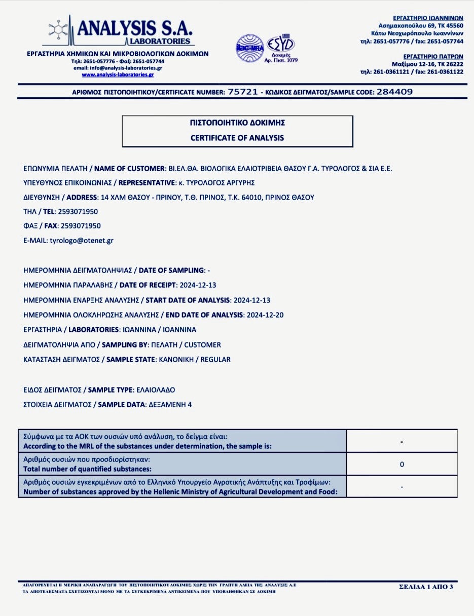 Bio Olivenöl Doctor Tyrologos I nativ extra I 3 + 1 Gratis