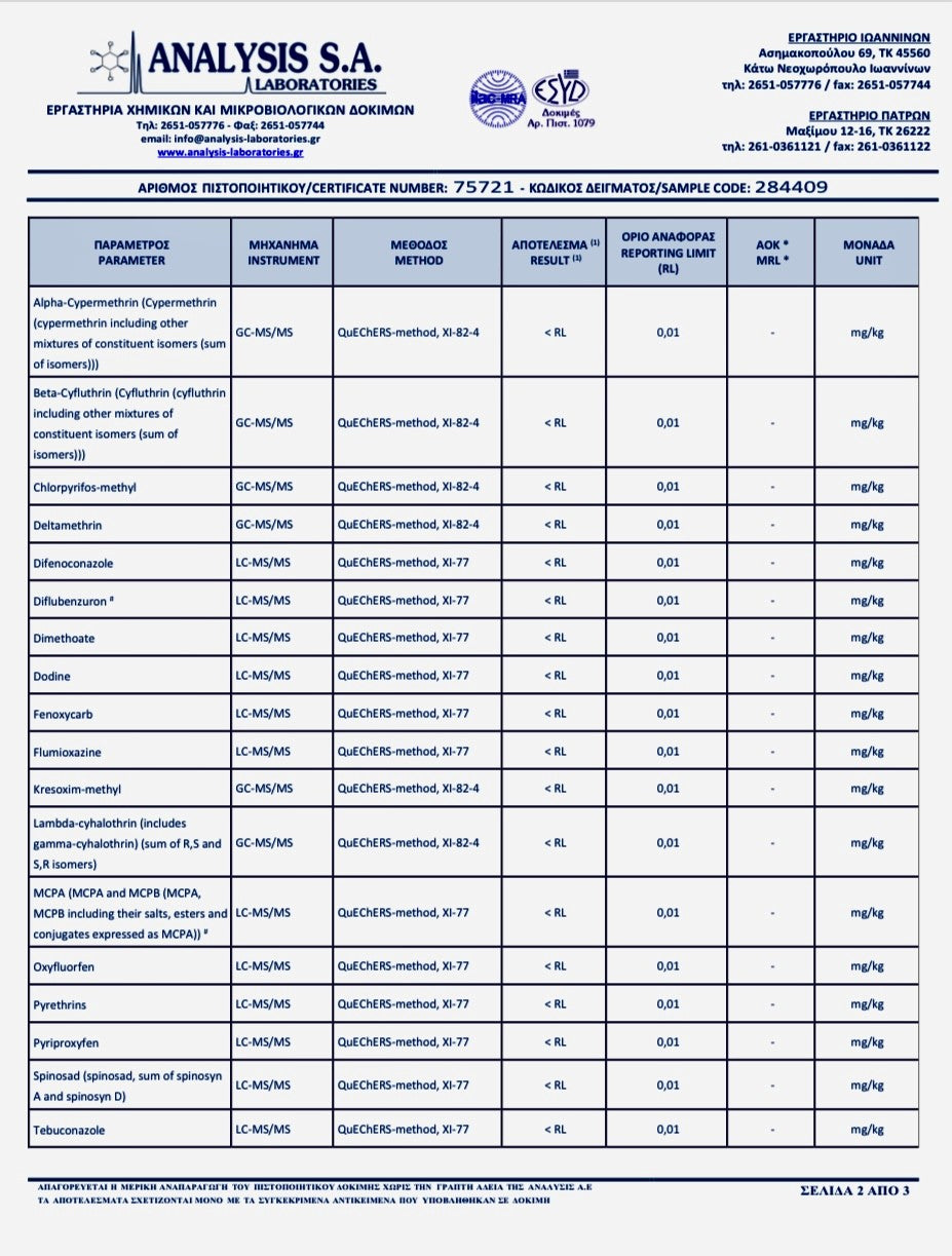 Bio Olivenöl Doctor Tyrologos I nativ extra I 3 + 1 Gratis