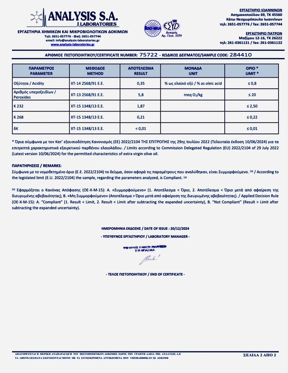 Bio Olivenöl Doctor Tyrologos I nativ extra I 3 + 1 Gratis
